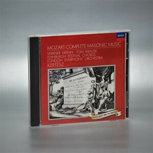 中古*視聴済CD【モーツァルト】フリーメーソンのための音楽集*ケルテス*帯付き