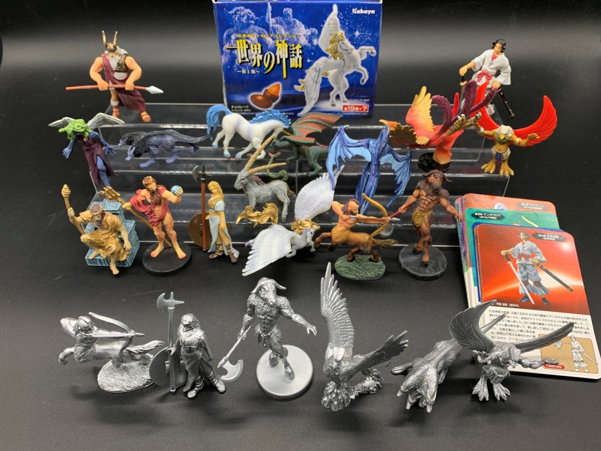 返品交換不可 カバヤ食品 ボークス 世界の神話 フィギュア まとめて34点 神話 ゼウス ポセイドン オーディン 日本武尊 ケルベロス ギルガメッシュ等 その他 Www Comisariatolosandes Com