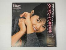 【LP/レコード/帯付き】小泉今日子／Whiper ウィスパー_画像2