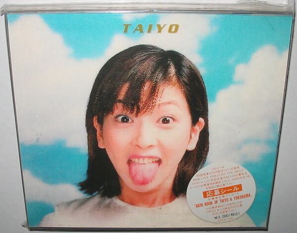 【CD】 CHISATO MORITAKA 森高千里 TAIYO 初回限定3Dジャケット EPCA-7006