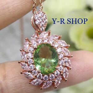  green amethyst . white topaz. pink gold pendant * lady's necklace Gold accessory color stone new goods gem cz