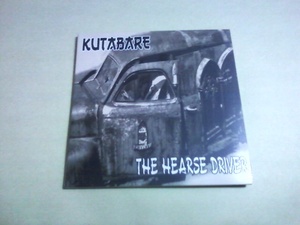 Kutabare / Dead Root - The Hearse Driver / Dead Root☆Filth Undinism Abominator grindcore Cemetery Urn Corpse Molestation 