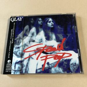 GLAY 1CD「スピード・ポップ」