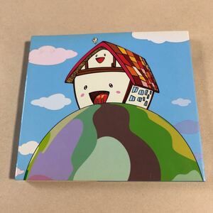 ゆず 1CD「Home [1997～2000]」