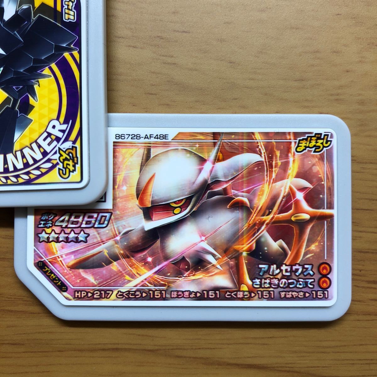 新作からSALEアイテム等お得な商品満載新作からSALEアイテム等お得な