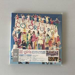 2EG★「COLORFUL POP/E-girls」(初回生産限定盤)CD+DVD+豪華64Pフォトブック★再生2,3回 超美品/イーガールズ/アルバム 紙ジャケット仕様