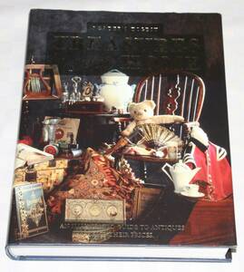 洋書　 Treasures in Your Home: An Illustrated Guide to Antiques and Their Prices　おうちのお宝ガイド　1993年　大型本　 中古本　