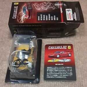 京商 1/64 フェラーリ12 フェラーリ 458 イタリア GT2 黄色 Ferrari 458 Italia GT2 イエロー Ferrari 12 ミニカー 第83弾