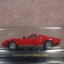 京商 1/64 Lamborghini Ⅳ ミウラ イオタ 赤 Lamborghini Miura Jota レッド ランボルギーニ4 第55弾 SVJ_画像6