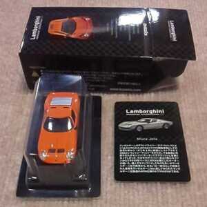 京商 1/64 Lamborghini Ⅳ ミウラ イオタ 橙色 Lamborghini Miura Jota オレンジ ランボルギーニ4 第55弾 SVJ