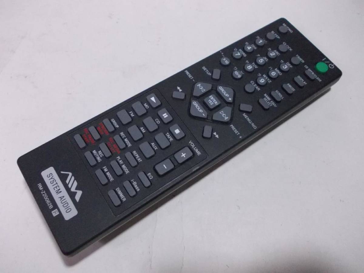 rm-z20062の値段と価格推移は?|50件の売買データからrm-z20062の価値
