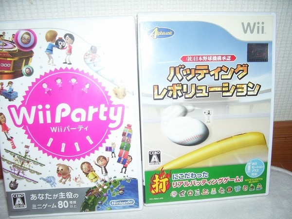 Wii （社）日本野球機構承認 バッティング レボリューション +Wii パーティー