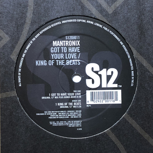 定番ビート12★Mantronix - Got To Have Your Love / King Of The Beats