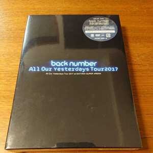 back number◆All Our Yesterdays Tour 2017/at SAITAMA SUPER ARENA【初回限定盤】2DVD/新品未開封