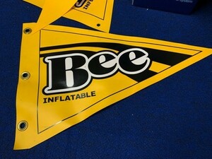 PVC boat cloth made / safety the first!BEE safety f rug 55cm/ postage included 