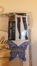 ★PATTERNED TIGHTS★太ももスルータイプニーハイ風ストライプストッキングサイズM-L　黒色 Eye catching striped tights　JAPAN_画像1