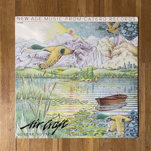 Air Craft/ So Near, So Far / Doug McKeehan , Bruce Bowers / New Age Music From Catero Recors ニューエイジ