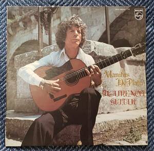  prompt decision! flamenco * guitar domestic record LP2 sheets set [manitas*te* pra ta/ flamenco. great world ]Manitas De Plata / Flamenco Guitar