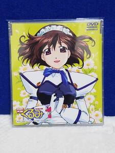 DVD9　鋼鉄天使くるみ　ＤＶＤ　シングル　アニメーション　８cm　　盤面キレイ