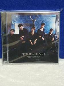 CD009　CD+DVD TOHOSHINKI　東方神起　呪文　MIROTICr　盤面キレイ　まとめ取引歓迎 