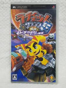 空箱のみの出品です ラチェット&クランク5 PSP用のケースのみ ゲームソフト本体無です  取説は付属します BOX2