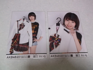 (　藤江れいな　【　BEST 200 2014 公式写真 2枚セット♪美品　】　元AKB48 NMB48
