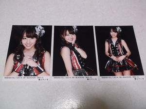 (　藤江れいな　【　NMB48×B.L.T.2014　黒赤衣装　公式写真3枚セット♪美品　】　元AKB48 