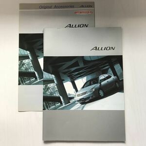 ★カタログ トヨタ アリオン ALLION 240系 2001年12月 全37頁 アクセサリーカタログ、価格表付