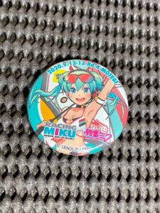 Не продается ■ Super GT300 Good Smile Racing ■ Racing Miku 2020 Round.4 Twin Link Motegi ■ Limited Can Badge 32 мм ■ Hatsune Miku Goademile