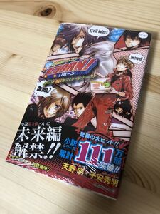 ヤフオク 家庭教師ヒットマンリボーン 小説 おもちゃ ゲーム の中古品 新品 未使用品一覧 ヤフオク 家庭教師ヒットマンリボーン 小説 おもちゃ ゲーム の中古品 新品 未使用品一覧