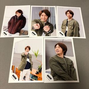 嵐 相葉くん ショップ 公式写真