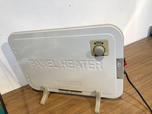 山善 パネルヒーター(温度調節機能付) DP-S161
