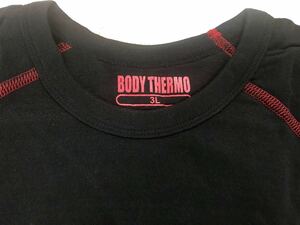 送料無料！BODY THERMO ストレッチ 発熱　保温クルーネックTシャツ　3Lサイズ