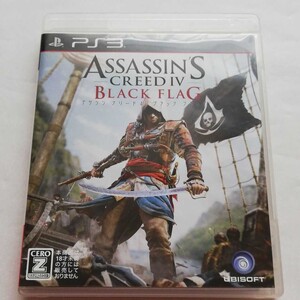 ps3版 アサシンクリード4 ブラックフラッグ