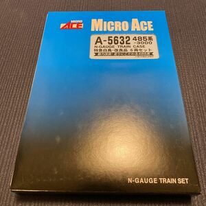 マイクロエース A-5632 485系-3000 特急白鳥・改良品 6両セット