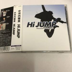 ★★中河内雅貴『Hi JUMP』初回限定盤CD＋DVD★★