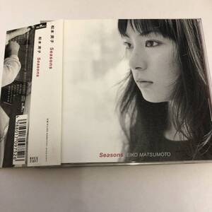 ヤフオク 松本英子の中古品 新品 未使用品一覧 ヤフオク 松本英子の中古品 新品 未使用品一覧