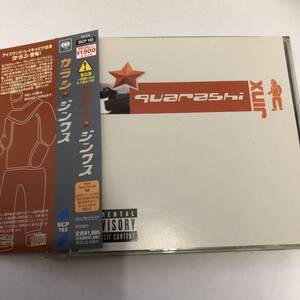 ヤフオク ジンクス 音楽 の中古品 新品 未使用品一覧 ヤフオク ジンクス 音楽 の中古品 新品 未使用品一覧