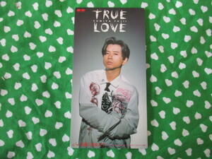 *8.CD Fujii Fumiya *TRUE LOVE/..... до (TRUE LOVE* оригинал караоке имеется )