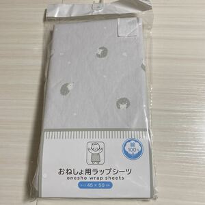  new goods bed‐wetting Kett waterproof processing bed‐wetting for LAP sheet ③
