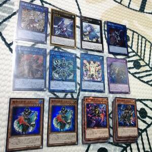 遊戯王　魔弾　デッキ カスパール スター クロスドミネーター 同胞の絆