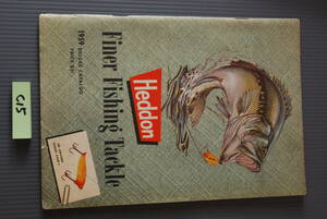 he Don Old catalog,HEDDON CATALOG 1959