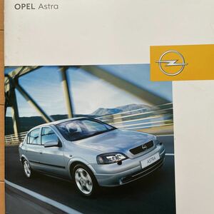  Opel Astra catalog 