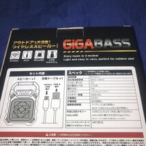 ワイヤレススピーカー GIGA BASS ギガベース 黒 BLACK アウトドア 野外活動_画像4