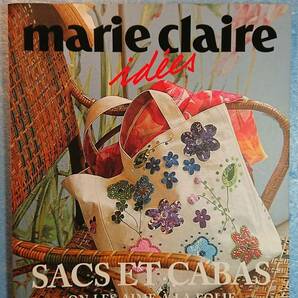 フランス語手芸「バッグとトートバッグ:私たちは夢中Sacs et Cabas/marie claire idees」