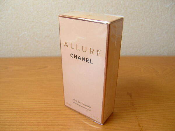 魅惑パルファム(^^ゞ シュリンク未開封品 50ml 「CHANEL ALLURE：アリュール」EDP-SP（スプレー）全体美品 _/_/ 交渉OK、匿名OK！ _/_/