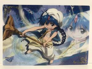 レア BANDAI マギ MAGI マウスパッド ミニ下敷き アラジン 未使用品 グッズ 大高忍 バンダイ 2012年