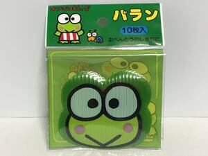  ultra rare 1989 year made SANRIOkerokero.... aspidistra unused goods .... goods Sanrio Kero Kero Keroppi frog ...