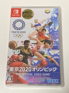 東京2020オリンピック The Official Video Game