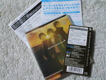 day after tomorrow / day after tomorrow Ⅱ day after tomorrow 2nd ミニアルバム　全6曲　定価1890円　送料180円　Hello,everybody!_画像7